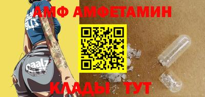 MDMA Кумертау