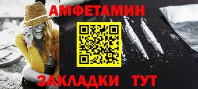 винт Кулебаки