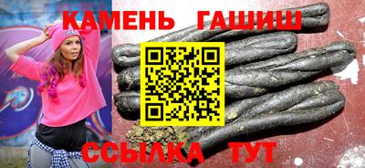 прущая мука Кунгур