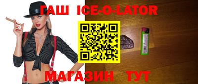прущая мука Кунгур
