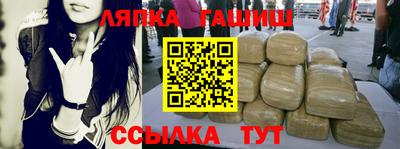 MDMA Кумертау