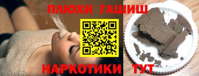 MDMA Кумертау
