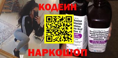 MDMA Кумертау