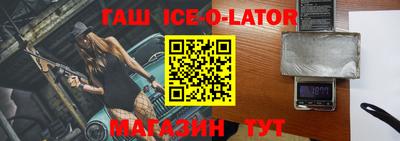 прущая мука Кунгур