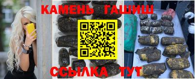 винт Кулебаки