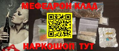 винт Кулебаки