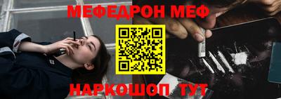 винт Кулебаки