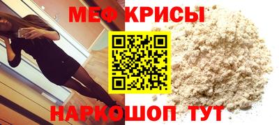 винт Кулебаки