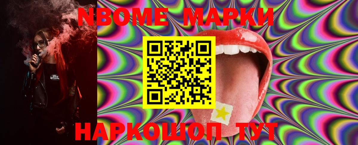 ЛСД экстази ecstasy  Вход с VPN  Полевской  LSD-25 экстази ecstasy 