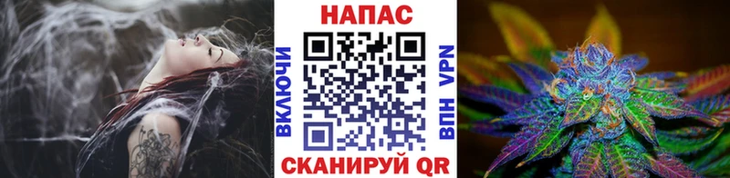 Каннабис план  Полевской 